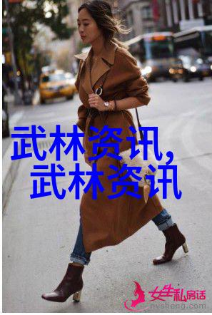 碧波潋滟仙盟旧梦