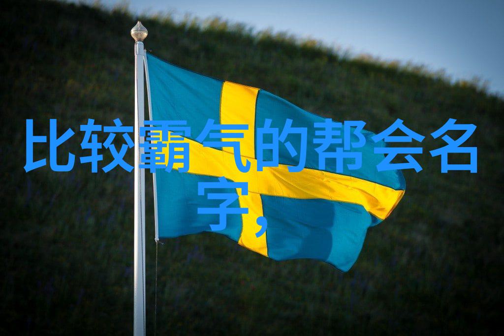 奇幻文学-一怪二圣三尸四奇五绝穿越古典世界的魔幻之旅