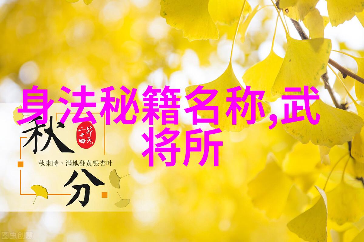 峨眉派青城派江湖中的两座山峰各自独特风光旖旎