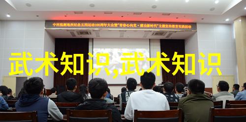 江湖奇缘五大帮会名字引人入胜