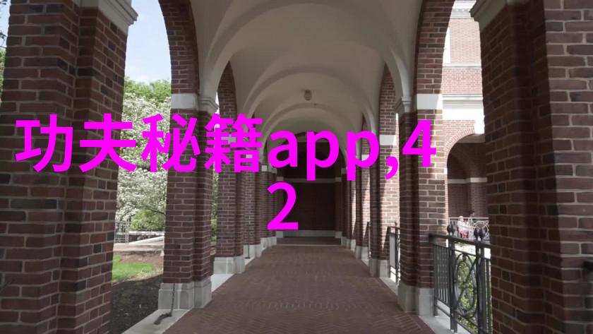 武林帮派名字大全霸气我来教你怎么挑选个让人一听就肃然起敬的帮派名号
