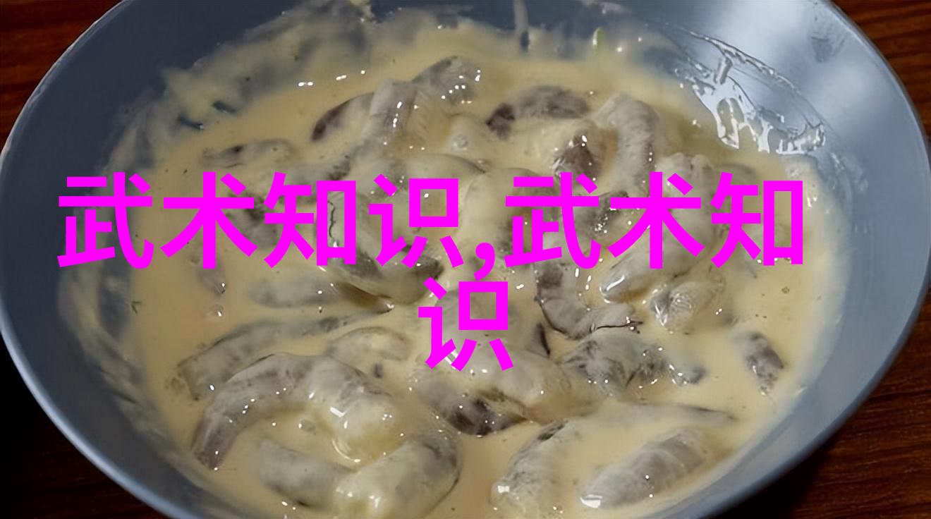 宗门之巅星际修炼之路