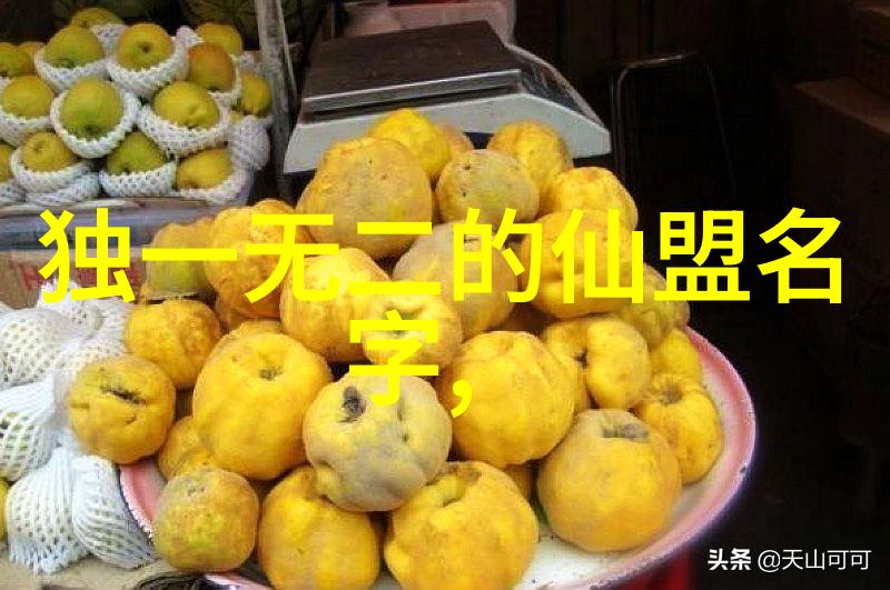 我在贵州找到的那些武林门派