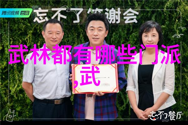 中国武功怎么练太极拳锻炼如同一场壮丽的奇幻之旅让连续弓步在进步的征途上绽放成一朵花盛开得令人屏息