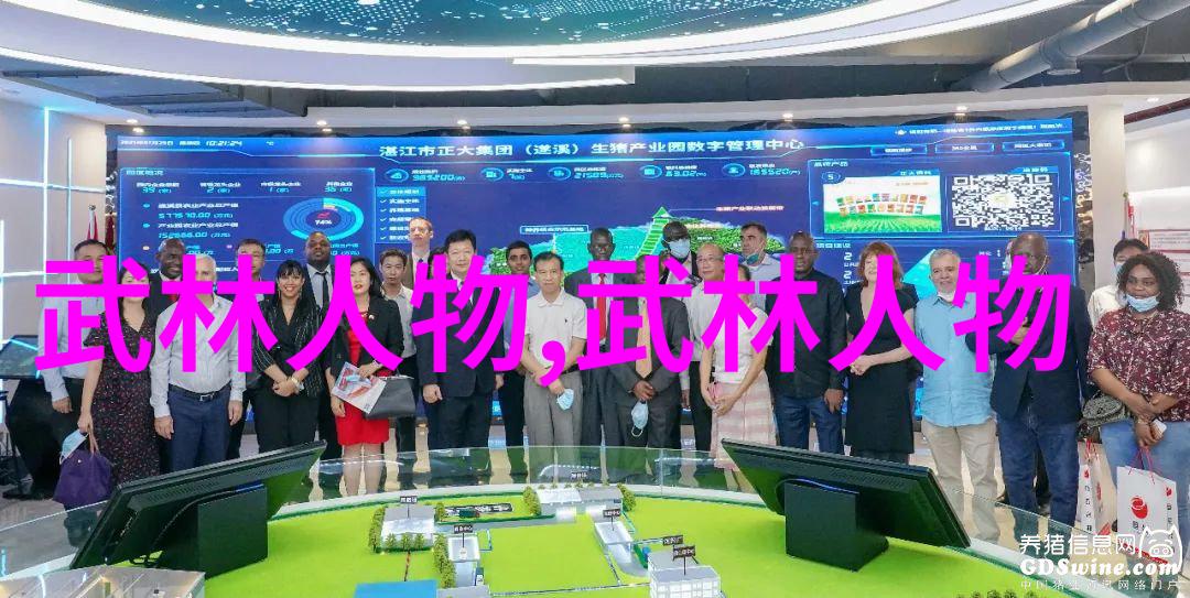 黑夜下的盟友详解那些神秘而著名的帮会称号
