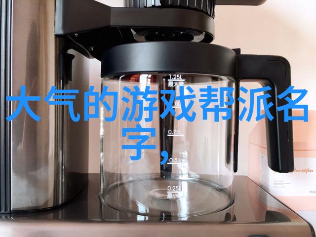 江湖财源六大门派的金钱之道