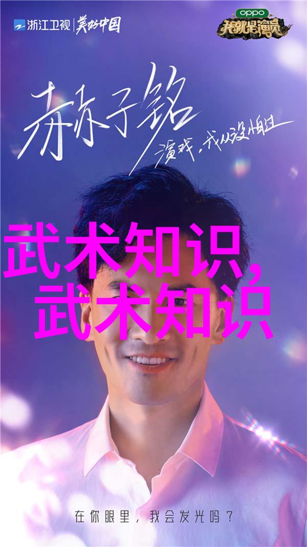 刺客魔传txt古典东方奇幻冒险