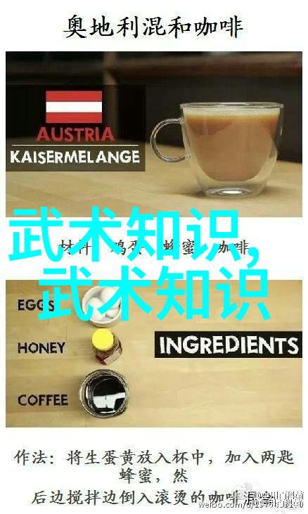 两个字的帮会名字既文雅又霸气我心中的江湖之名风雨同舟