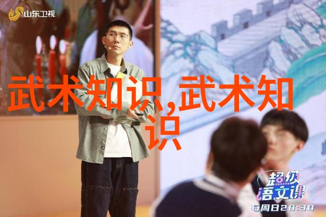 天津潮白河各时节绑鱼钩攻略图解人物垂钓指南