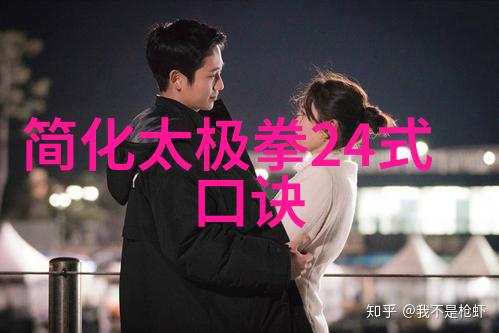 揭秘全球十大帮派犯罪帝国的阴影与权力斗争