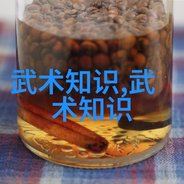 封神之旅无限游戏中的神话征程