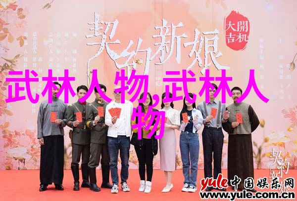 太极拳推腿技巧全解 - 武术活动名称大全