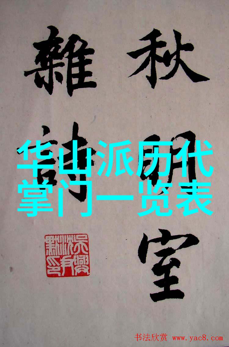古风帮派梦想幽灵江南之恋