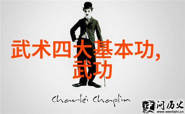 森林之恋樱花舞动的秘密