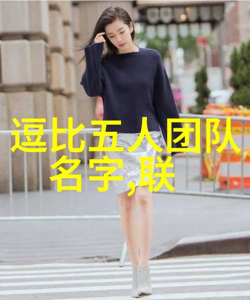 金庸小说武功大全江湖中流传的绝世武功