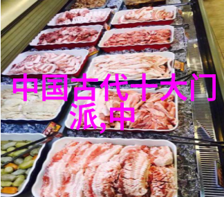 土鳖与上海龟一场文化碰撞的奇遇