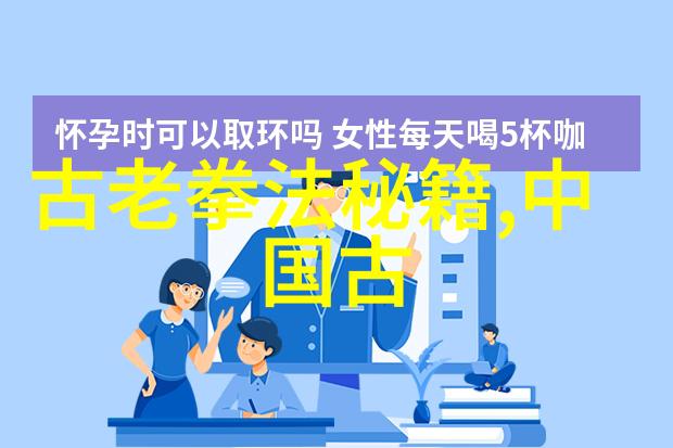 结伴出游 9学生被困深山