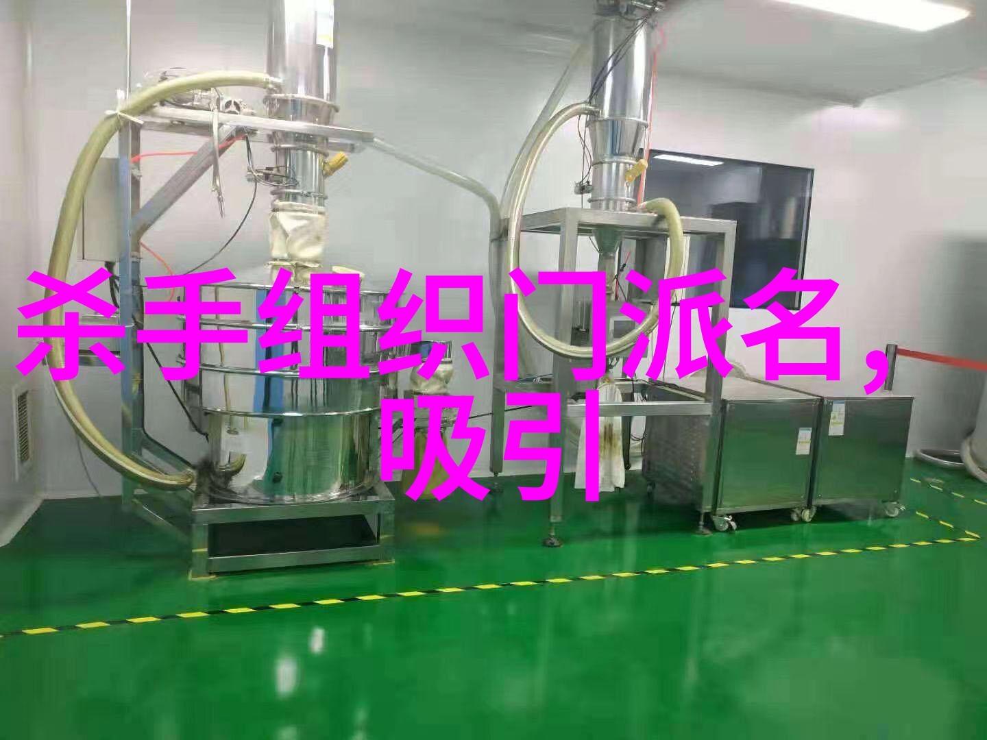 两泪汪汪哀愁与希望的交响