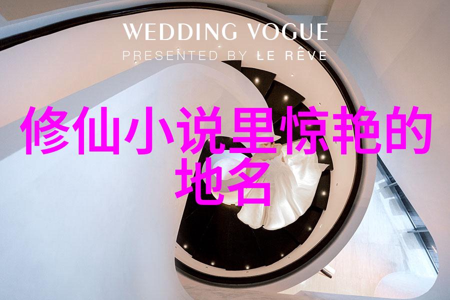 六大门派的金钱之谜拳打铁炼还是舞动银屏