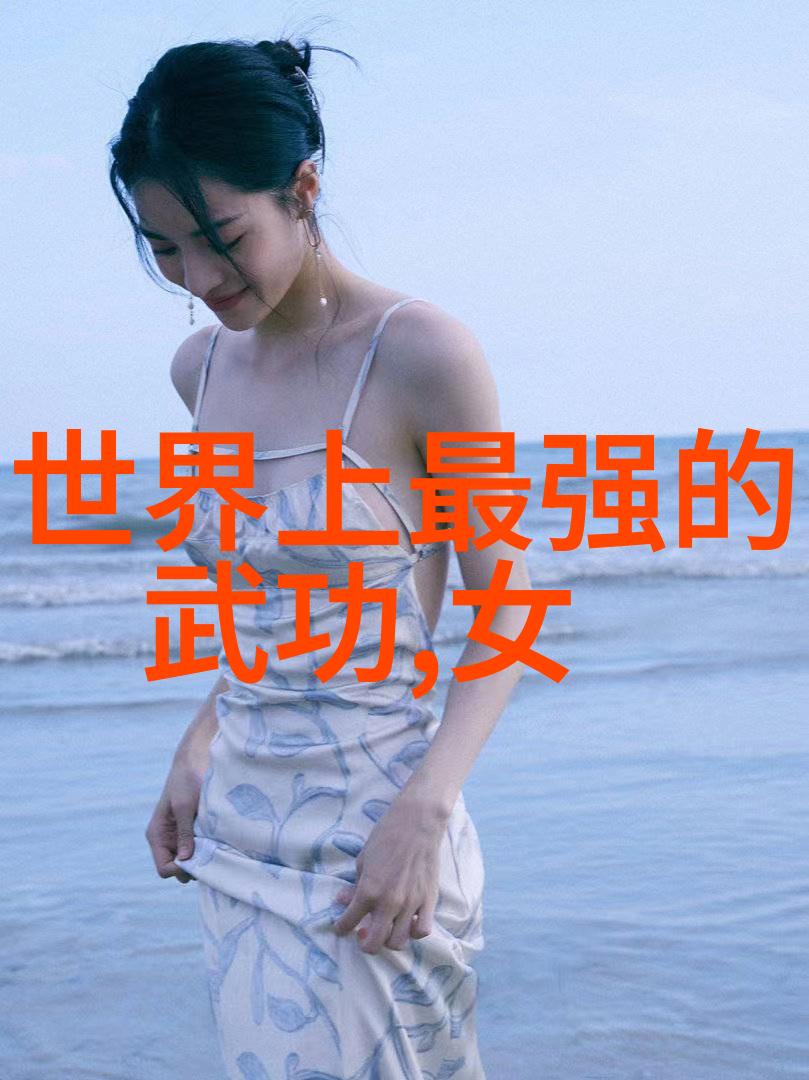 风云之巅的鹰爪家族仙气飘飘的鹰爪翻子拳