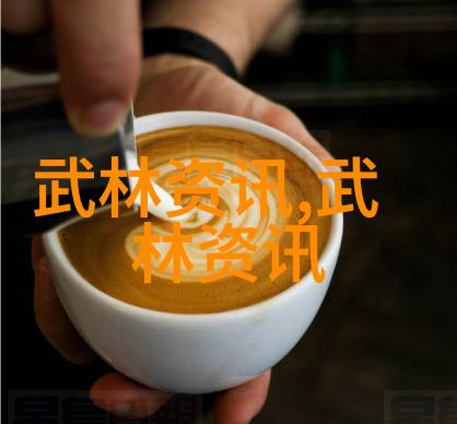 秘境剑影古代武林门派之谜