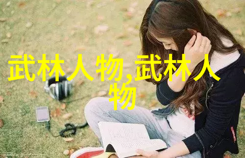 中国最有实战性的功夫-揭秘武当派江湖中最具威力的内家拳法