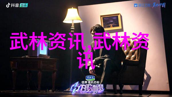 霸道幽灵帮幽默风趣的帮派团队