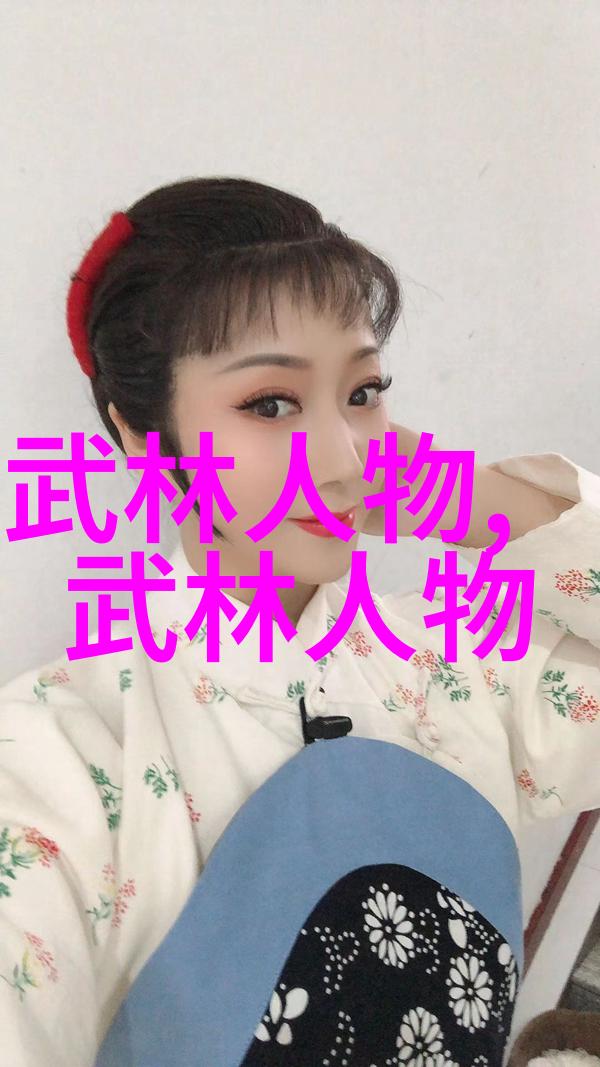 幽灵夜行者团队