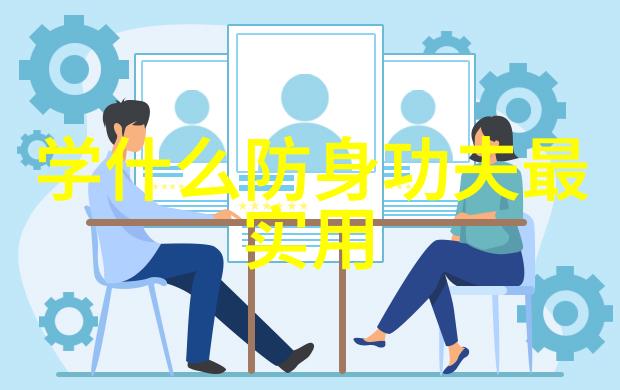 古武秘法破碎的传承与未解之谜