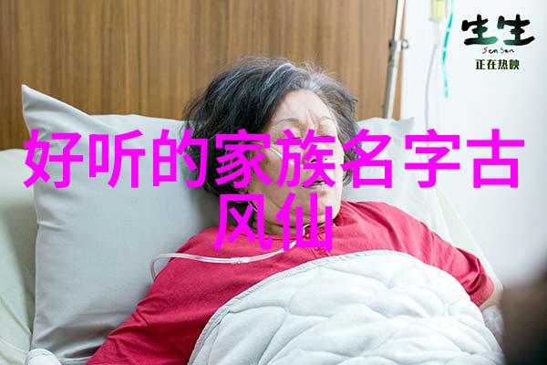太极拳24式详解视频学习太极拳的每一式动作展示