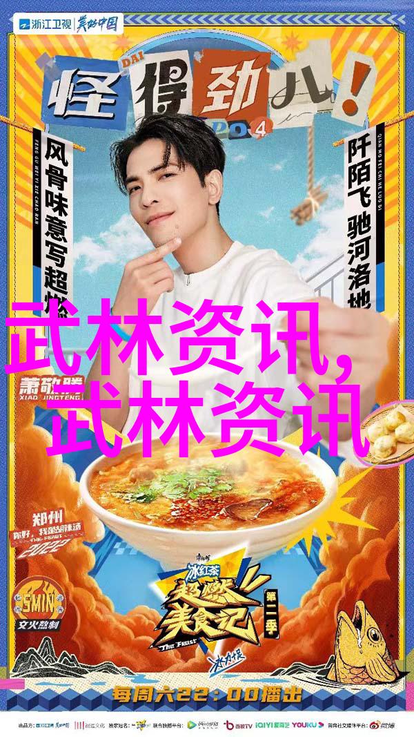 你是否知道神经元细胞的活动就像单手哑铃飞鸟一样既能锻炼胸肌又能增强核心力量