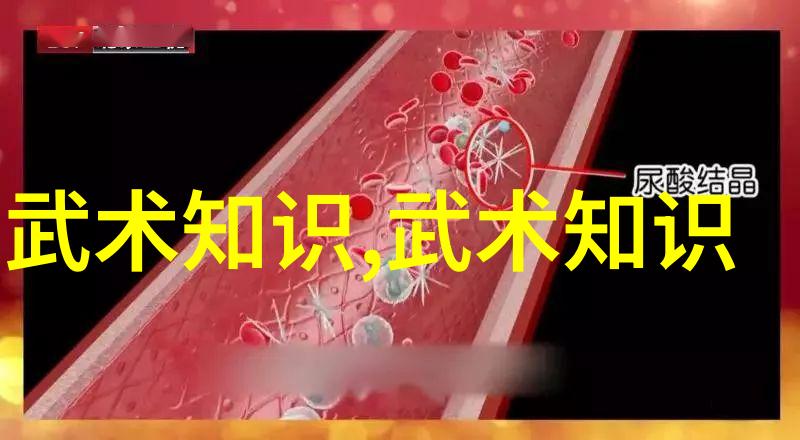 武侠世界我祖师的绝世身法秘籍月下独钓