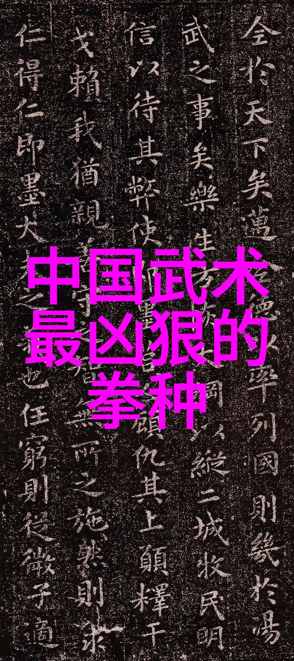 在众多美丽且具有深意的家族名称中如何选择一份完美的家谱之名