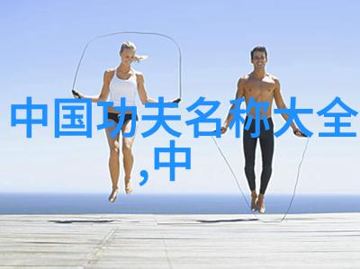 怎样理解左重则左虚右重则右杳-吴文