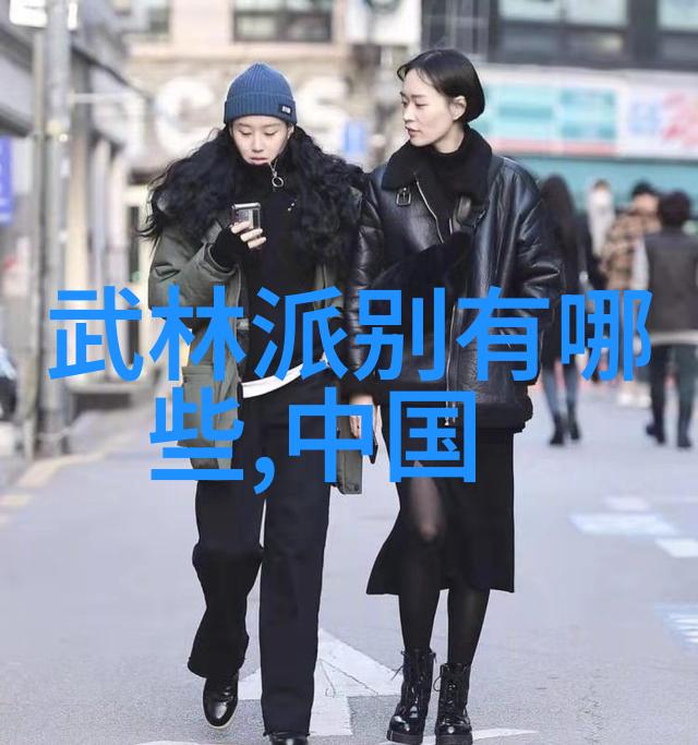 萝北全国徒步露营大会结束 推动旅游业发展