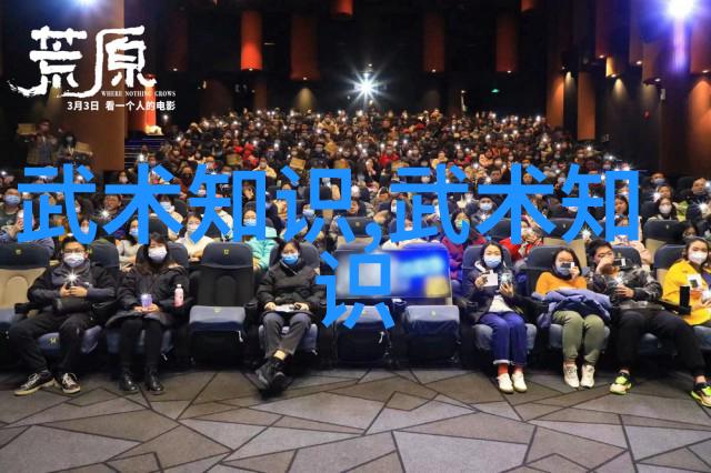 听雪阁沉静的音乐之地
