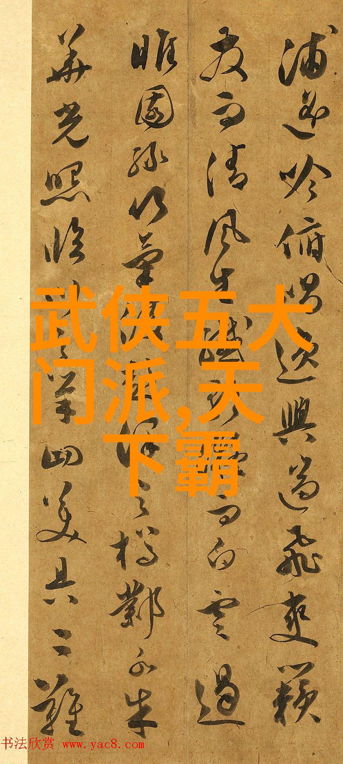 数据驱动中国武术十大拳法排名小手拳