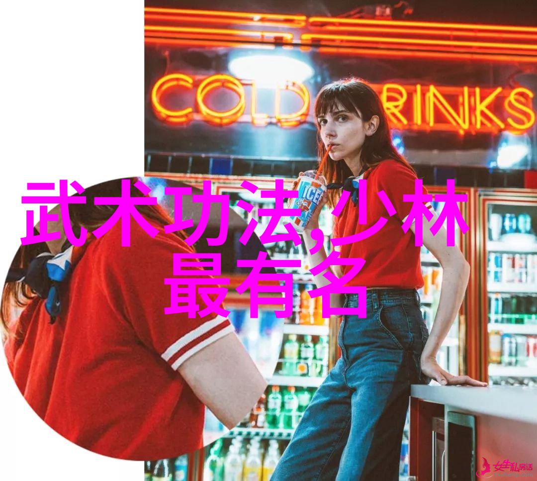 刀光谱系自明武道