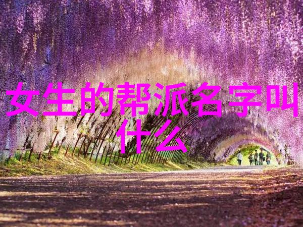 教练教育培训和个人修行形式严谨还是心灵悟道你认为哪种重要性更高