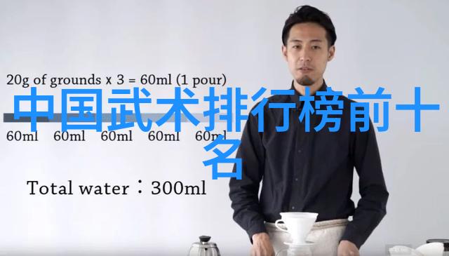 仙盟名字古风-云霄阁志寻访古老仙盟的神秘名字