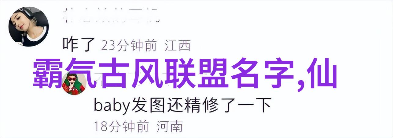 20岁女rapperdisssubs刺激 - 青春嘻哈20岁女rapper的火爆挑战
