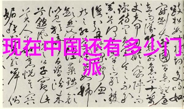 安全户外生活每一天 驴途必备的医疗用品