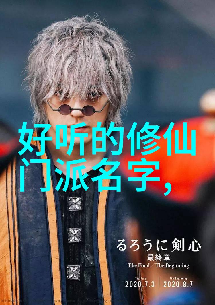 朱门绣户PO18以唇喂水脸红心跳-绽放的热情朱门之恋的温柔瞬间