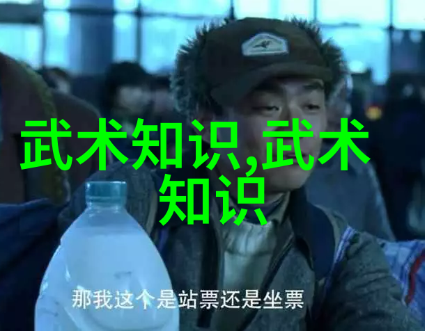 古风帮派江湖的影子