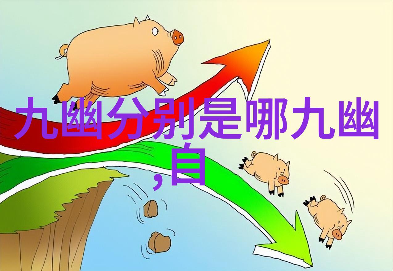中国武术拳法体系的多样性探究
