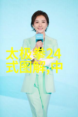 灵动之躯秘密篇
