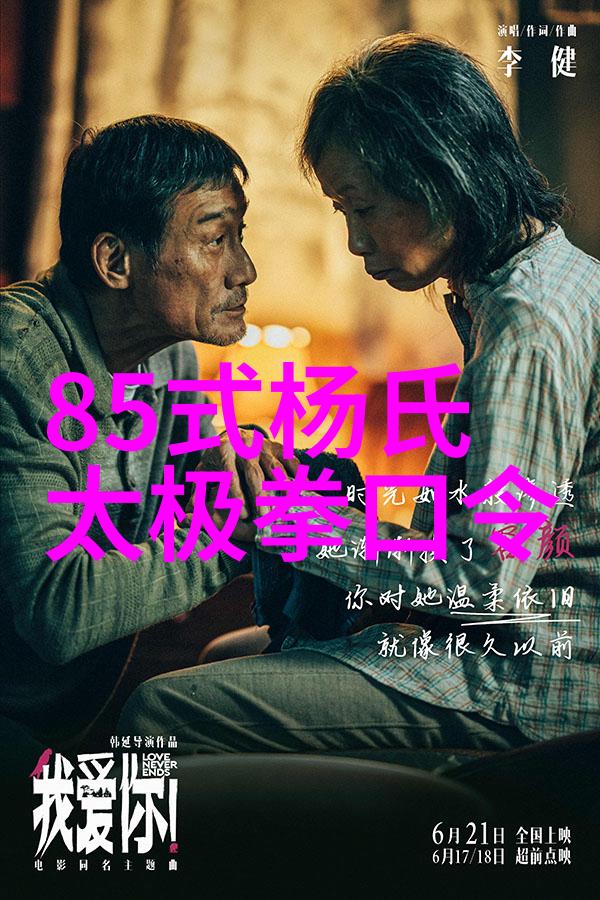 卡比丘的文学奇幻揭秘暗度陈仓世界的神秘面纱