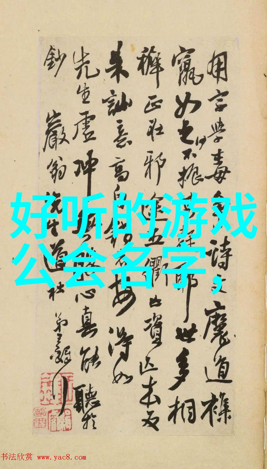 西安饮食解密乳清蛋白与增肌粉的差异大揭秘