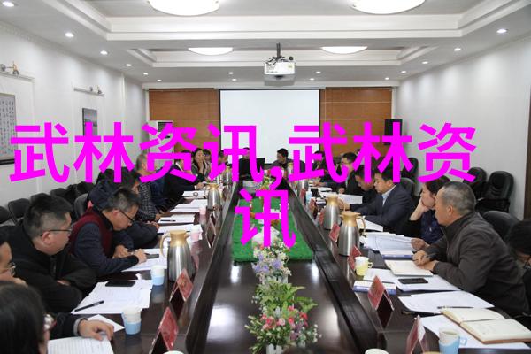 诗剑公会碧波潋滟肘捶