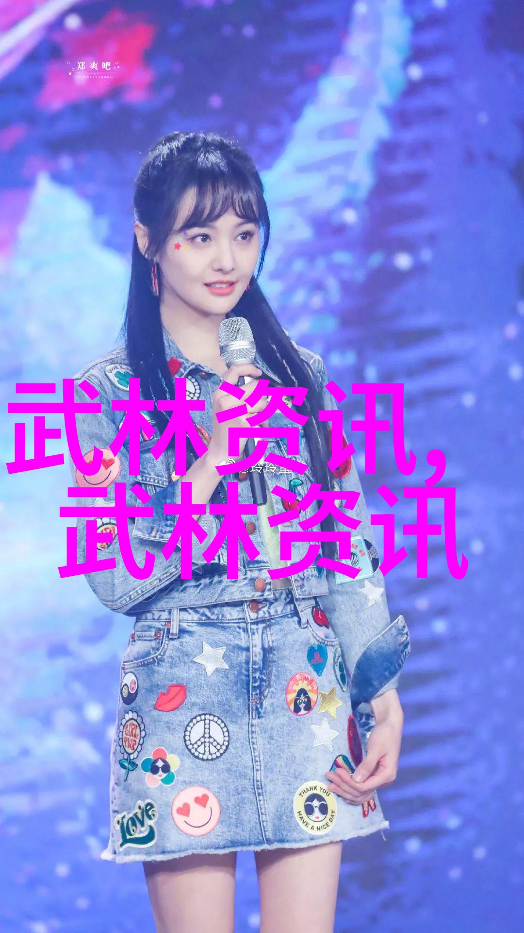 邱慧芳24式太极拳全套教学中的基本步伐有哪些要点呢